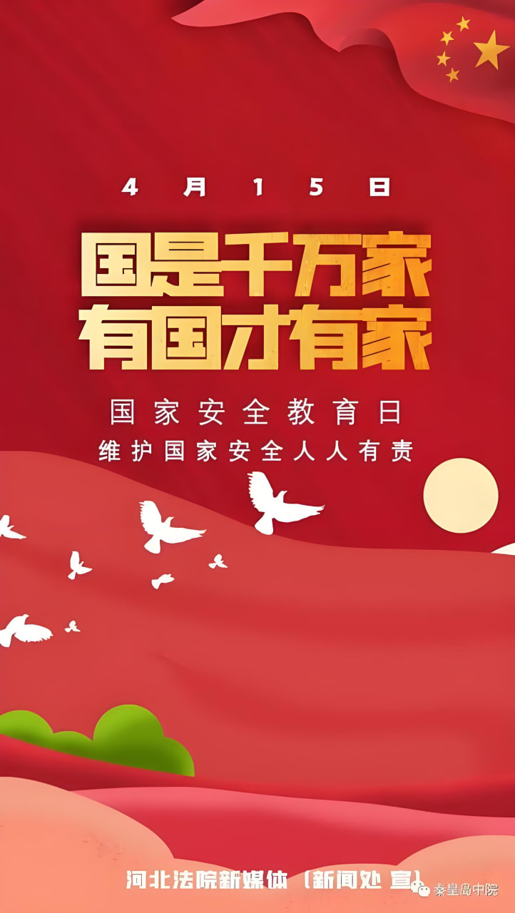 朔州网站推广
